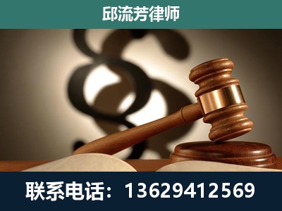 北镇-委托诉讼代理人