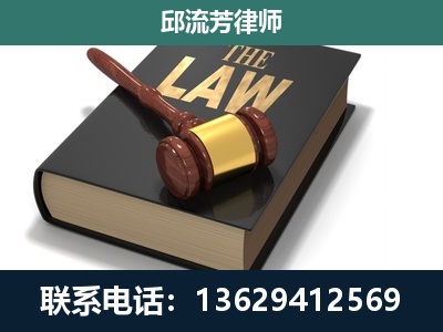 北镇-涵盖多种复杂案件