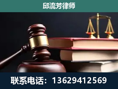 北镇-离婚类案件