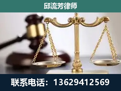 北镇-刑事案件