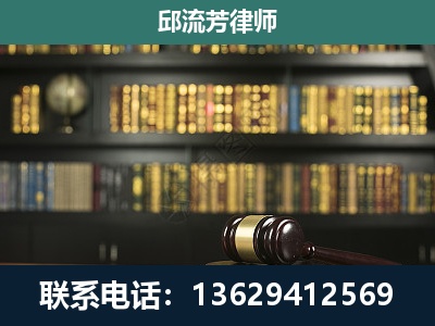 北镇-经济类案件