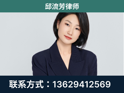 北镇-企业展示图